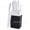 Porta Cuchillos de Lujo con Recubrimiento Blanco, Juego de Cuchillos de Siete Piezas, Juego Completo de Cuchillos de Cocina de Acero Inoxidable para Uso Doméstico, Juego para Cortar y Trocear Huesos