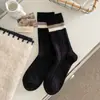 25 Meias Novas de Outono e Inverno para Mulheres, Punhos Duplos Espessados, Meias de Imitação de Caxemira, Quentes e à Prova de Frio, Meias Femininas Simples Coreanas, Meias de Cano Médio