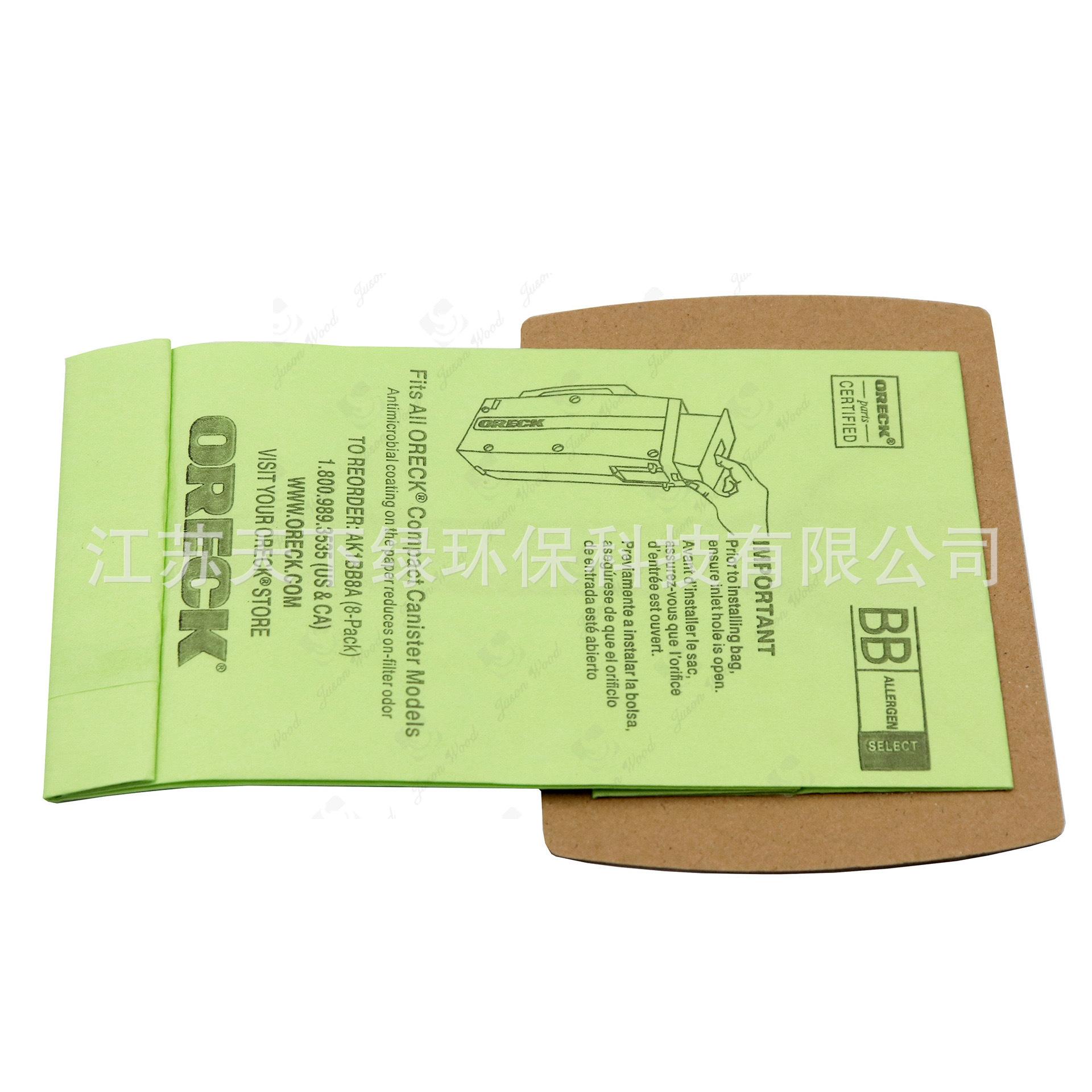 微信图片_202110241256241