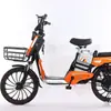 Bicicletas Eléctricas Personalizadas para Comercio Exterior y Ventas Transfronterizas, Vehículos de Ocio para Adultos con Batería de Litio, Bicicletas Eléctricas de Carga de Alta Potencia