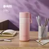 Nueva Taza Térmica Fuguang de Acero Inoxidable 316L, Aspecto Elegante y Estilizado, Taza Portátil Creativa para Estudiantes, Hombres y Mujeres, Personalización al por Mayor