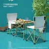 Mesa y Silla Plegables Portátiles para Exteriores Duai Family Dasj-Hw03 Juego de Tres Piezas Mesa y Silla de Ocio para Patio Regalo de Membresía