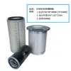 Consumibles y Piezas de Mantenimiento Universales para Compresores de Tornillo Bomba de Aire Compresor de Tornillo Tres Filtros Separador Aceite-Aire Filtro de Aire Filtro de Aceite
