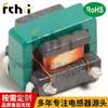 Transformador de corriente de precisión SMD EE4.2 7A 1:20-1:150 CT042 suministro directo de fábrica