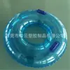 Anillo de Esquí Inflable de PVC Individual Anillo de Esquí Inflable para Adultos Anillo de Esquí Engrosado de PVC