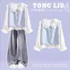 Conjunto casual e estiloso de colete dopamina e camisa para meninas, estilo coreano, doce e fofo, look preppy moderno e elegante