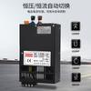 Fuente de Alimentación Conmutada Sk-1200W Cc 12V24V36V48V0-80V50A Voltaje Constante Corriente Constante Control de Señal Transformador
