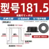 Resistente a Altas Temperaturas Silicona Suave Tipo T Anillo Protector para Bobina Salida de Cable Chasis Sello para Cable Funda Protectora para Cable Tapón para Agujero Hueco