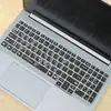 Adecuado para Película Protectora de Teclado Lenovo Thinkbook 16P 2025Thinkbook 16P G6 Iax/Adr