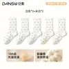 Calcetines de encaje para mujer para primavera y otoño, calcetines de lunares hasta la pantorrilla combinados con zapatos Birkenstock, calcetines de algodón puro estilo japonés con volantes