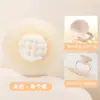 Bolas de Baño Masajeadoras Exfoliantes de Estilo Japonés de Gama Alta para Mujeres