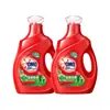 Detergente Líquido Omo para Eliminación de Bacterias y Ácaros Fragancia Duradera Tres en Uno Fragancia a Lavanda 2KG con Giro Dorado Enzima Natural