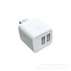 Adaptador de Corriente Inteligente Wifi Tuya 5V USB Cabezal de Carga Inteligente Exclusivamente para Uso Transfronterizo