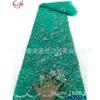 Design retro francês renda com contas laminadas tecido de malha macia vestido de noiva saia sereia acessórios para vestido