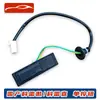 Adequado para 2008-2019 Renault Koleos Koleo Koleos Interruptor da Porta Traseira do Porta-Malas