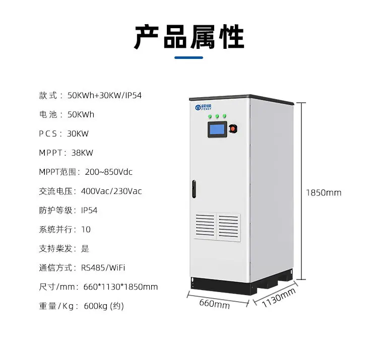 详情5.jpg