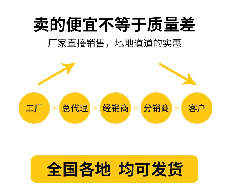 定制小车_16.jpg