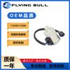 Excavadora aplicable PC35 PC40 PC45 válvula solenoide rotatoria 172456-73580 piezas mecánicas