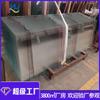 Fábrica de Vidrio de Dongguan Procesa Vidrio Transparente de 6mm con Canto Recto Pulido Producción de Vidrio Templado Transparente por Lotes