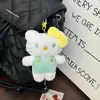 Nuevo Lindo Dibujo Animado Kt Muñeca de Peluche de Cuerpo Completo Llavero Colgante Estudiante Mejor Amiga Colgante para Bolsa de Regalo Pequeña