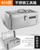Lvlin caja de herramientas de acero inoxidable caja de almacenamiento coche hogar multifuncional portátil grande engrosada hardware lámina de hierro grado industrial