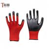 Guantes de Protección Laboral, Nitrilo, Resistentes al Aceite, Resistentes al Desgaste, Antideslizantes, Engrosados, Planos, de Medio Dedo, Recubiertos de Goma, para Trabajo, Industrial, Logística, Transfronterizo