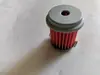 ¿Accord CVT? Elemento de Filtro Externo Bc Calidad Taiwán Recomendado por el Gerente de Tienda 25450-Ray-003