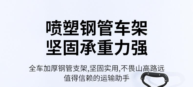 婴儿车详情页_08.jpg