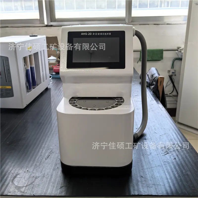 顶空进样器 (61)