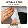 Cortina Parabrisas para Aire Acondicionado para Montaje en Pared de Dormitorio, Modelo Nuevo Universal 2026, Instalación sin Taladro con Velcro, Cortina Parabrisas Anti-Soplado Directo para Uso en Maternidad
