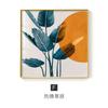 Pintura decorativa para sala de estar estilo nórdico moderno modelo criativo de animal quarto savana africana animal de estimação pintura suspensa moderna para cabeceira