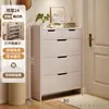 Zapatero ultrafino, pequeño y estrecho, para uso doméstico, mueble de almacenamiento para entrada, montado en la pared, nuevo modelo 2026, zapatero popular