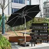 Palo de sombrilla Off-White, Sombrilla para sol de exterior, Sombrilla impermeable para puesto de jardín, Sombrilla de balcón, Sombrilla para quiosco de playa, Sombrilla de seguridad