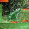 Cachorro Panda Animal de Exterior Impermeável Gramado Som Alto-falante Pátio Transmissão Paisagismo Jardim Villa Simulação