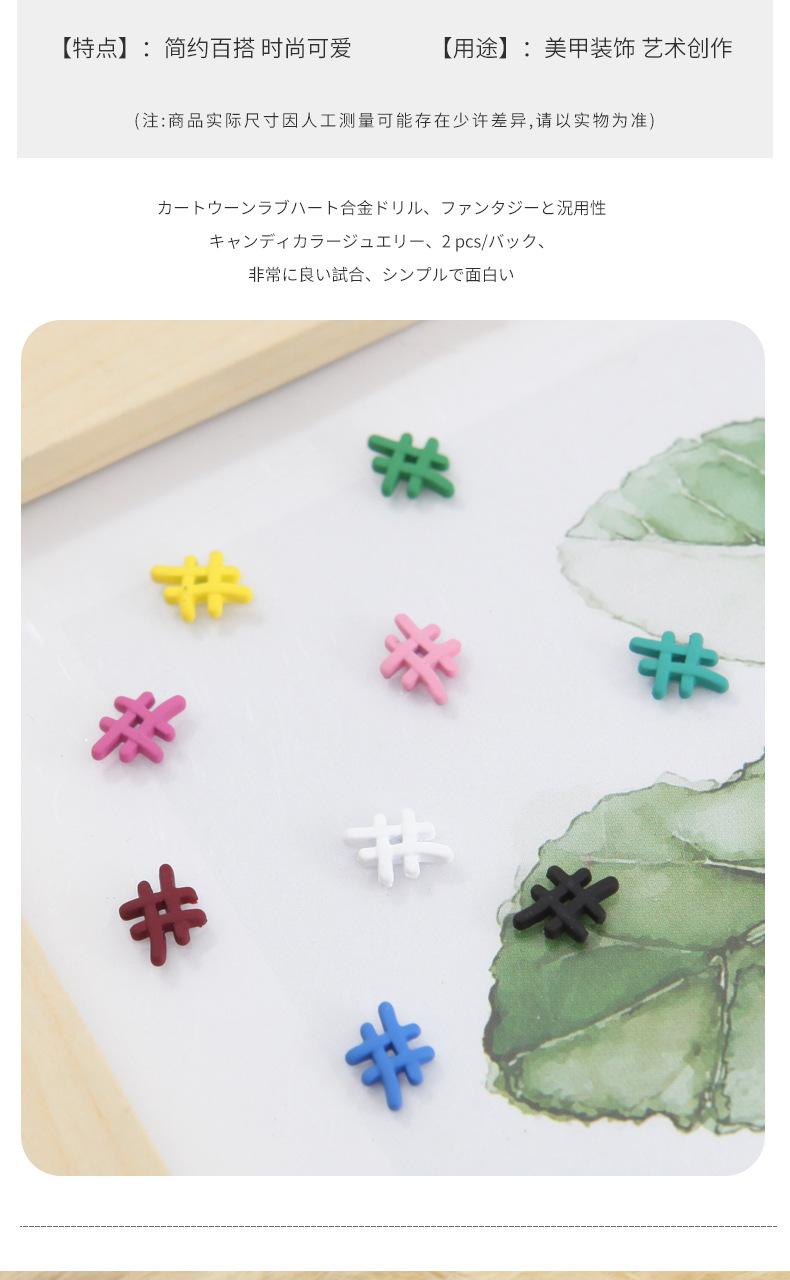 #详情_04.jpg