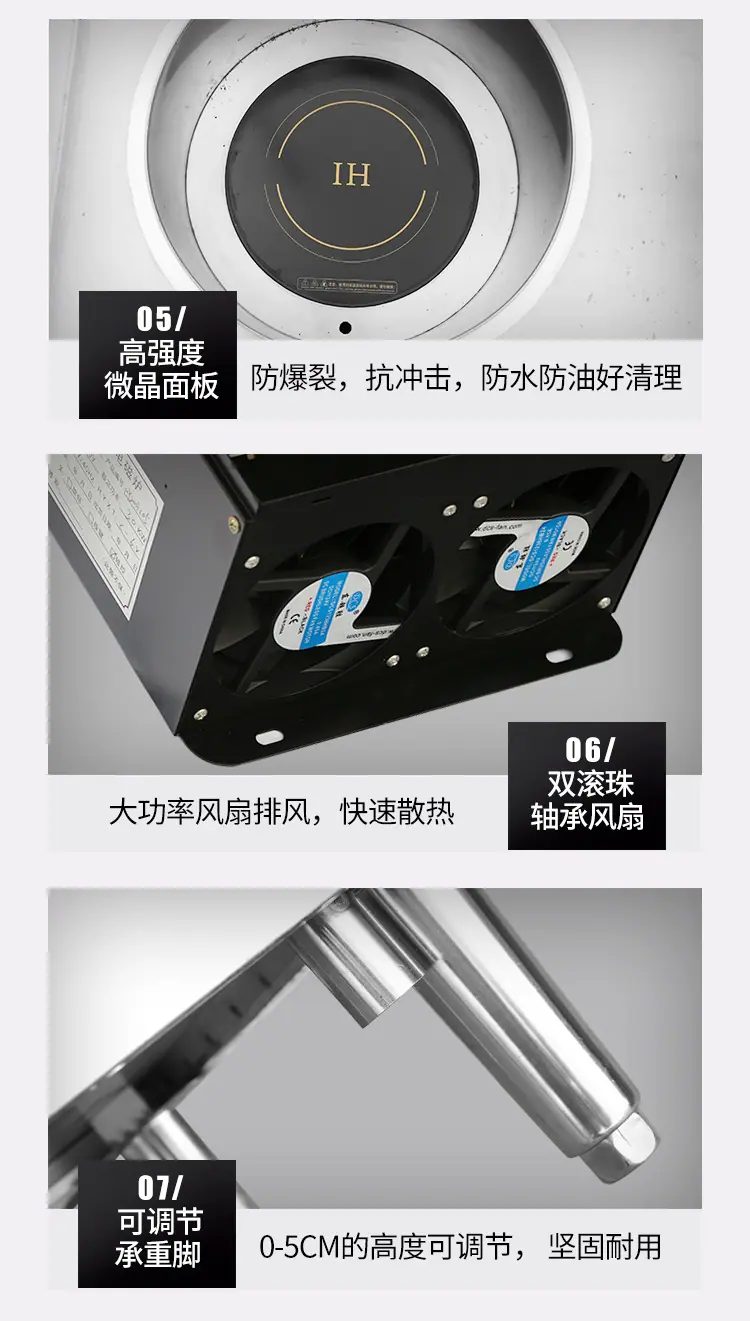 单头嵌入式高压锅_14.jpg