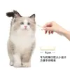 Kilig Gato Gato Gato lanches leite de cabra liofilizado petiscos para filhotes atacado a granel uma geração de suprimentos para animais de estimação