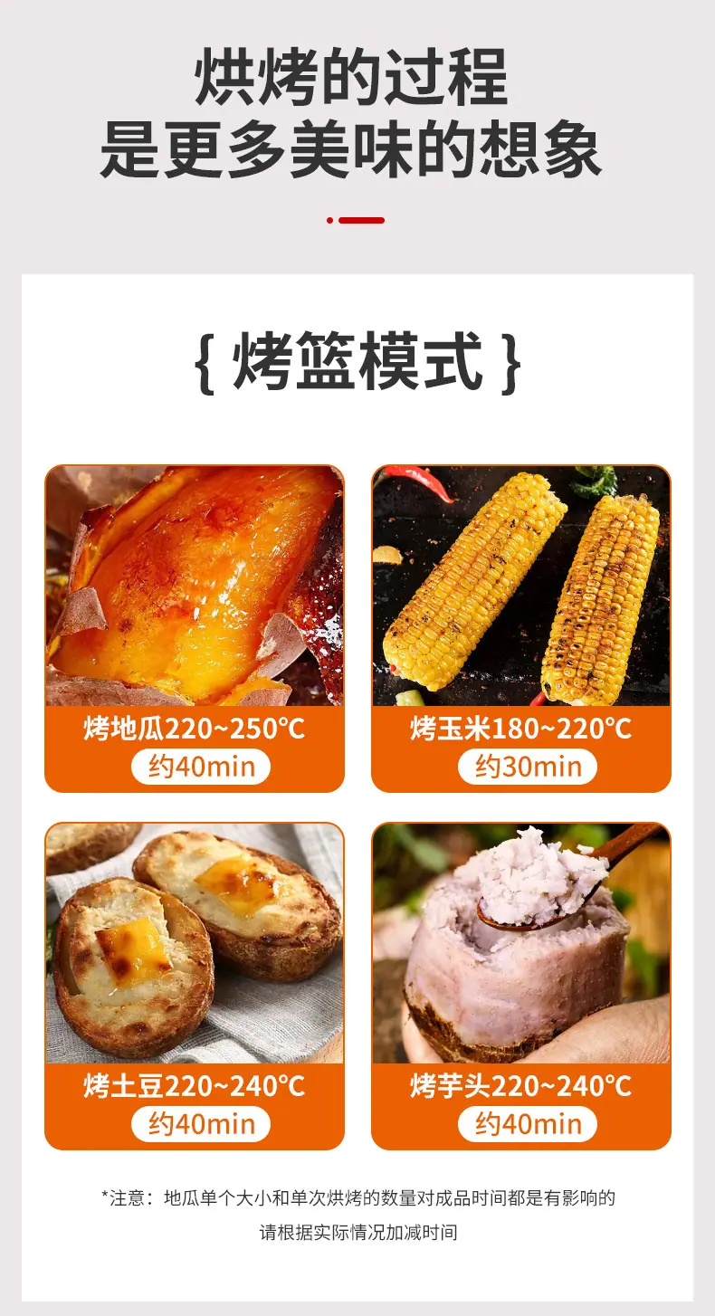 详情页_06.jpg