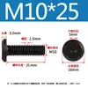 Tornillos Planos Biselados para Muebles Negros, Estantes de Almacenamiento de Hierro Forjado Hexagonales, Tornillos Electromecánicos de Borde Biselado M4M5M6M8