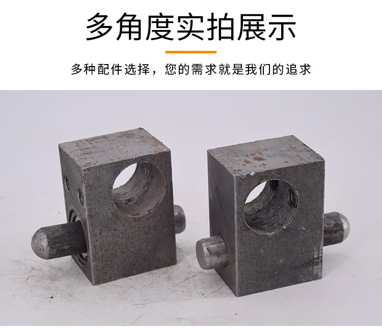 配件详情_05.jpg