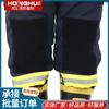 Ropa Personalizada para Bomberos Ropa Azul Marino para Rescate en Incendios Ropa para Bomberos Ropa para Entrenamiento de Bomberos Ropa de Protección para Bomberos Se Puede Imprimir con Logo