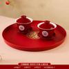 Taza de Té Brindis de Boda Par de Tazones de Boda Taza de Té Tazón Palillos Set Set de Té Acompañamiento Modificado Par de Tazones Rojos