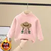 Camiseta Térmica de Forro Polar Base para Niñas, Nuevo Estilo Otoño/Invierno 2026, Manga Larga, Cuello Semi-Alto, Top Cálido para Bebé Niña