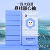 Manhua Papel Tisú Colgante, 1400 Hojas, Paquete Extra Grande para Uso Doméstico, Servilletas de Extracción Inferior, Papel de Limpieza e Higiénico