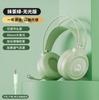 Auriculares Prehechos Over-Ear con Cable para Gaming para Teléfonos Móviles y Laptops con Cancelación de Ruido e Iluminación RGB
