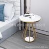 Mesa auxiliar de sofá de estilo nórdico, ligera, de lujo, creativa, para sala de estar, mesa de esquina con placa de roca, sencilla, moderna, nueva, redonda, para dormitorio, mesa de centro