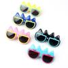 Gafas de Sol para Niños Silicona Suave para Hombre Bebé Gafas Flip Gafas Brillantes para Niños Lindas de Dibujos Animados Gafas de Sol para Niños Pequeños Modernas