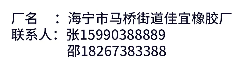详情页_11.gif