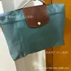 Bolsa Plegable para Computadora de Nylon con Dragón Incrustado Puede Caber Papel de Archivo A4 Portátil de 14 pulgadas Bolso de Mano Maletín Dumplings
