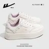 Nuevas Zapatillas Blancas para Otoño e Invierno, Elegantes y Sencillas, Zapatos Deportivos Casuales de Alto Valor Estilo Campus, Versión Coreana para Mujer